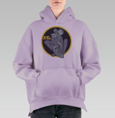 Существо с револьвером и надеждой «Авось», Hoodie Oversize Fiolet, утепленная