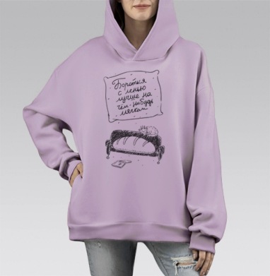 Батон, Hoodie Mono Fiolet, оверсайз, утепленная