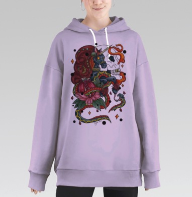 Тёмный единорог и змея в стиле неотрадишнл, Hoodie Long Oversize Fiolet