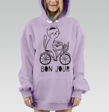 Кот-француз на велосипеде с багетом и береткой, Hoodie Mjhigh Dig Mel, Fiolet, утепленная
