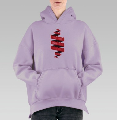 Брюс Ли, Hoodie Oversize Fiolet, утепленная