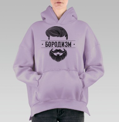 Черная винтажная мужская брутальная эмблема борода усы барбершоп, Hoodie Oversize Fiolet, утепленная