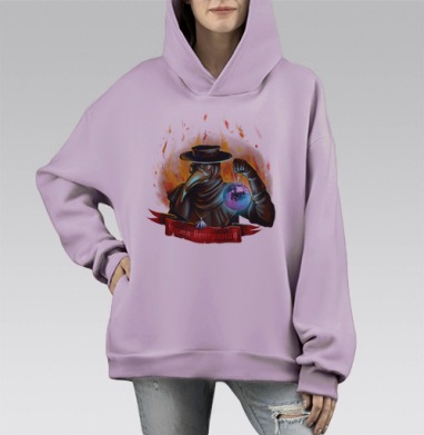 Чумной Доктор с Диско-Шаром и Горящим Фоном, Hoodie Mono Fiolet, оверсайз, утепленная
