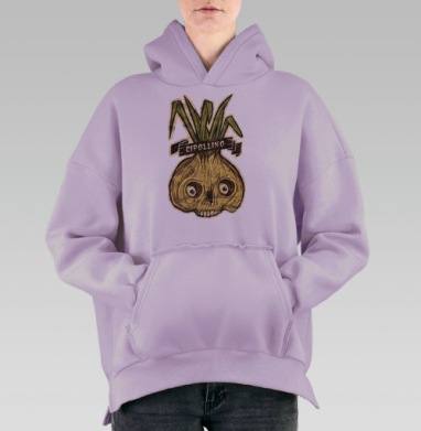 Cipollino, Hoodie Oversize Fiolet, утепленная
