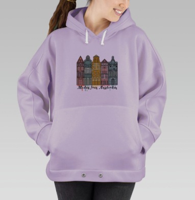 Дама с Амстердама, Hoodie Oversize Fiolet