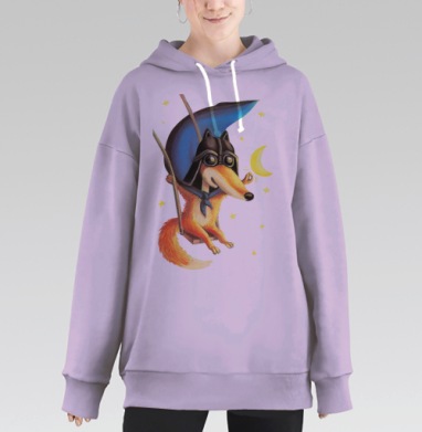Лиса-летчик на качелях с светящимся месяцем, Hoodie Long Oversize Fiolet