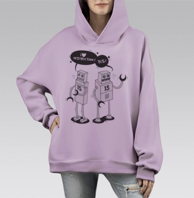 Destruction, Hoodie Mono Fiolet, оверсайз, утепленная