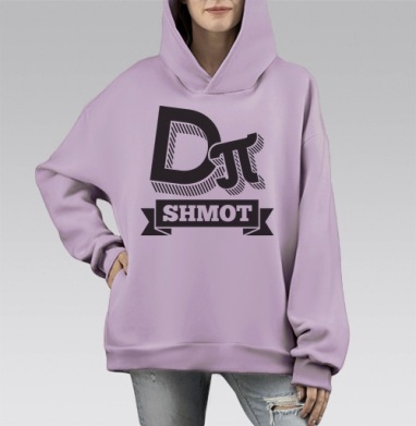 DIPI Shmot, Hoodie Mono Fiolet, оверсайз, утепленная