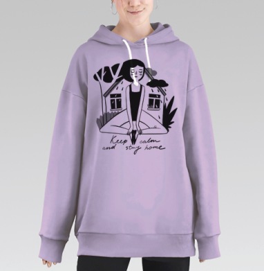 Спокойствие и гармония в дождливый день, Hoodie Long Oversize Fiolet