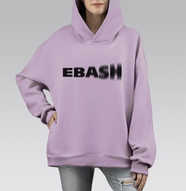 Динамичный текст EBASIII с эффектом размытия, Hoodie Mono Fiolet, оверсайз, утепленная