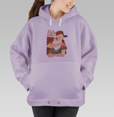 Ешь мясо!, Hoodie Oversize Fiolet