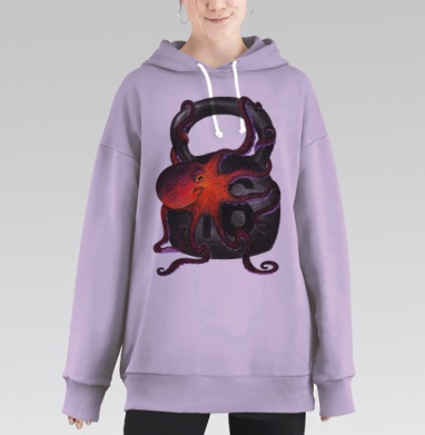 Ещё один подход, Hoodie Long Oversize Fiolet