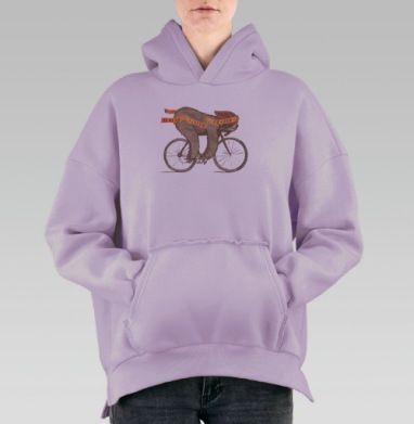 Ленивец на велосипеде: символ настойчивости, Hoodie Oversize Fiolet, утепленная
