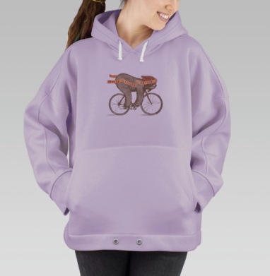Ленивец на велосипеде: символ настойчивости, Hoodie Oversize Fiolet