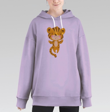 Милый танцующий тигренок для детей, Hoodie Long Oversize Fiolet