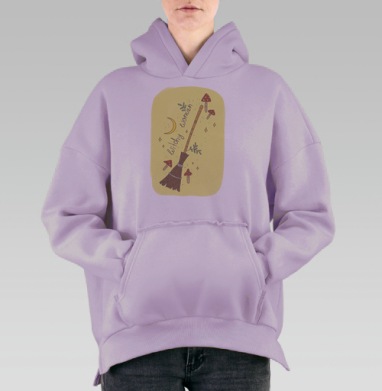 Иллюстрация «Ведьмовская женщина» с метлой и грибами, Hoodie Oversize Fiolet, утепленная