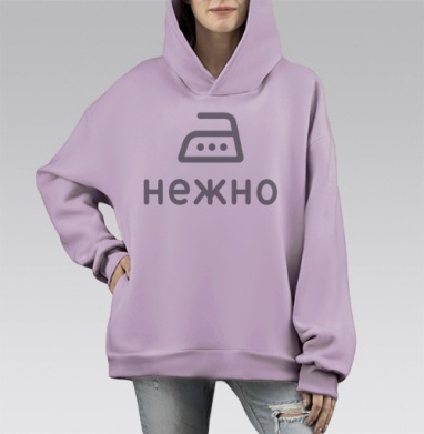 Гладить нежно, Hoodie Mono Fiolet, оверсайз, утепленная
