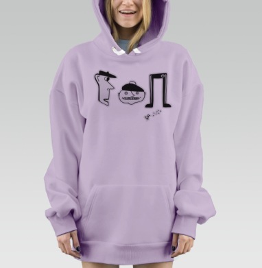 Гоп, Hoodie Mjhigh Dig Mel, Fiolet, утепленная