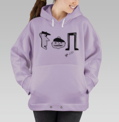 Гоп, Hoodie Oversize Fiolet