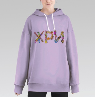 ЖРИ, Hoodie Long Oversize Fiolet