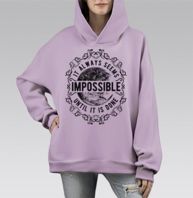 Мотивирующий винтажный глобус с цитатой, Hoodie Mono Fiolet, оверсайз, утепленная