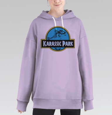 Карасик Парк, Hoodie Long Oversize Fiolet