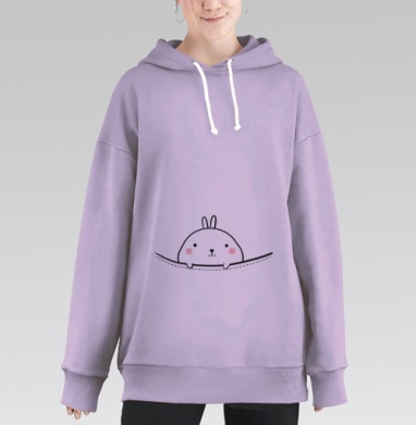 Милый белый кролик с розовыми щечками, Hoodie Long Oversize Fiolet
