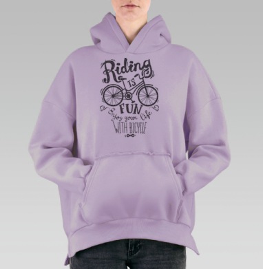 Катать весело, Hoodie Oversize Fiolet, утепленная