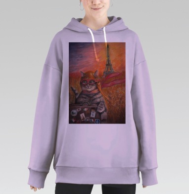 Кот-путешественник в Париже с чемоданом, Hoodie Long Oversize Fiolet