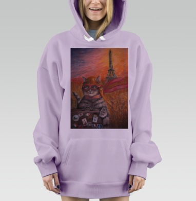 Кот-путешественник в Париже с чемоданом, Hoodie Mjhigh Dig Mel, Fiolet, утепленная