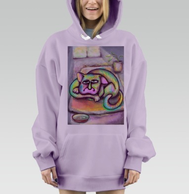 Кот, размышляющий о невозвратном, Hoodie Mjhigh Dig Mel, Fiolet, утепленная
