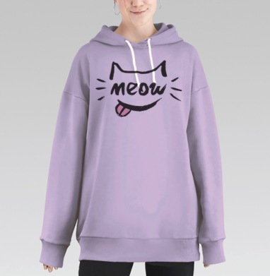 Игривый кот с надписью meow и высунутым язычком, Hoodie Long Oversize Fiolet