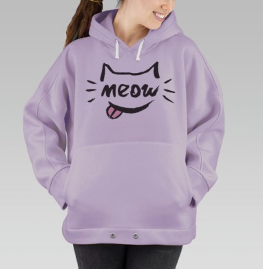 Игривый кот с надписью meow и высунутым язычком, Hoodie Oversize Fiolet