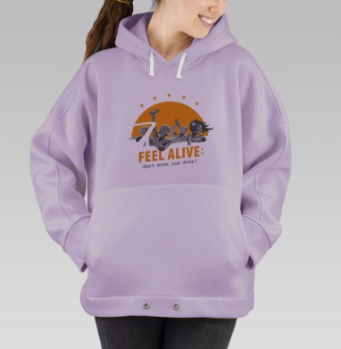 Краш тест, Hoodie Oversize Fiolet
