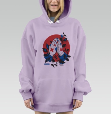Красное солнце темные ветви гуманитарная помощь Сложенные руки молитва, Hoodie Mjhigh Dig Mel, Fiolet, утепленная