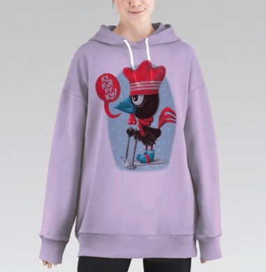 Веселый воробей-лыжник в красной шапочке, Hoodie Long Oversize Fiolet