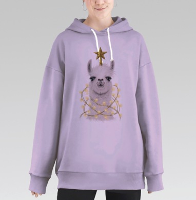 Лама в новогодних огнях с золотой звездой, Hoodie Long Oversize Fiolet