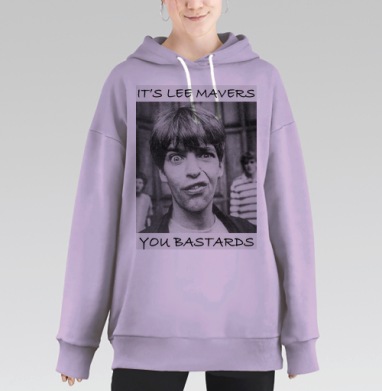 LEEMAVERS1, Hoodie Long Oversize Fiolet
