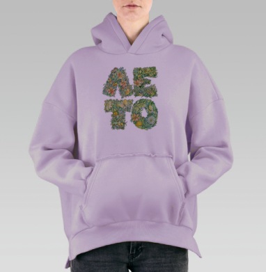 ЛЕТО, Hoodie Oversize Fiolet, утепленная