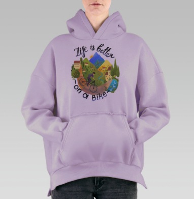 Life is better on a bike / Жизнь лучше на велосипеде, Hoodie Oversize Fiolet, утепленная