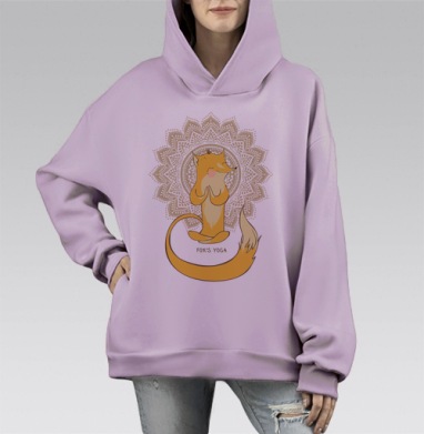 Лисья йога, Hoodie Mono Fiolet, оверсайз, утепленная