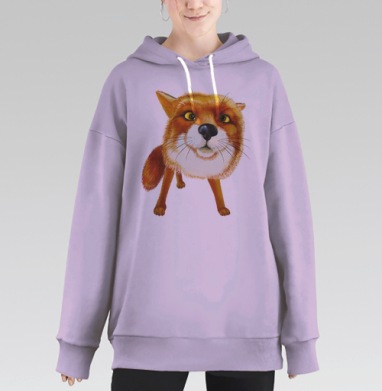 Лисяка удивляка, Hoodie Long Oversize Fiolet