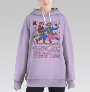 Love, Hoodie Long Oversize Fiolet