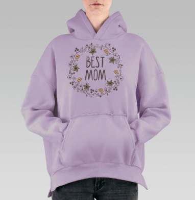 Искренняя открытка «Лучшая мама» в декоративном стиле, Hoodie Oversize Fiolet, утепленная