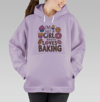 Яркий плакат «Я люблю выпечку» в стиле дудл, Hoodie Oversize Fiolet