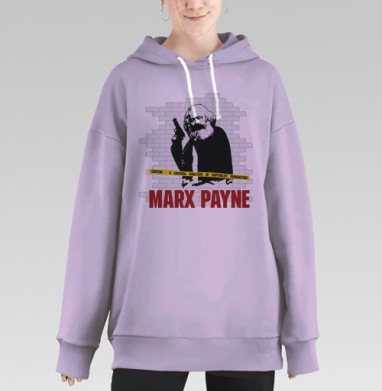 MARX PAYNE, Hoodie Long Oversize Fiolet