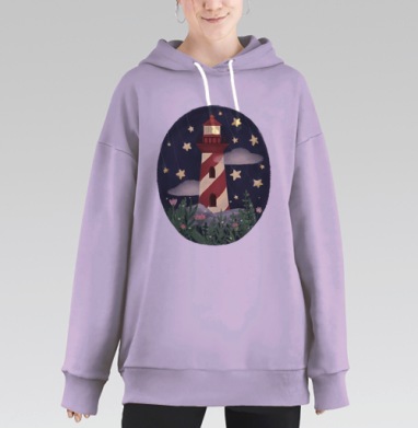 Маяк, притягивающий звезды – символ надежды, Hoodie Long Oversize Fiolet