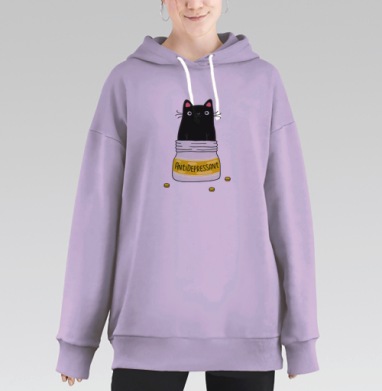 Милый кот-«антидепрессант» в банке, Hoodie Long Oversize Fiolet