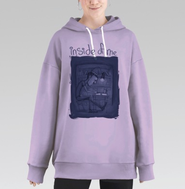 Глубокая интроспекция и самопознание внутри меня, Hoodie Long Oversize Fiolet