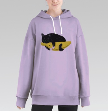 Пушистый кот с милым банановым другом, Hoodie Long Oversize Fiolet